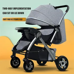 New Baby Stroller Lightweight Sitting & Lying High Landscape Children's Two-Way One Click Foldable Baby Strollers Adjustable