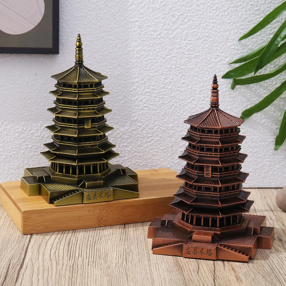 

Ancient Chinese Architectural Models Yingxian Wooden Pagoda Sakyamuni Pagoda Metal Handicrafts Ornaments Shanxi Tourist Souvenir