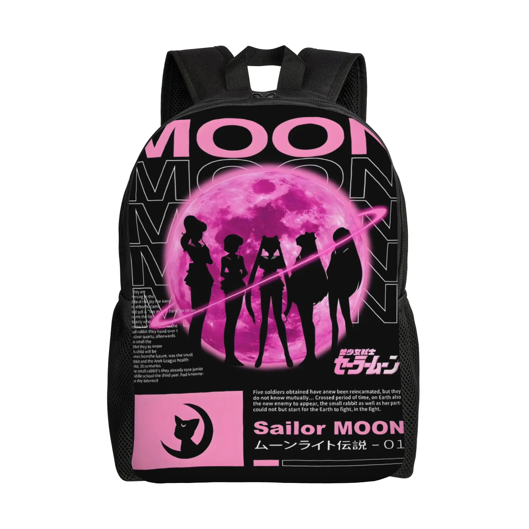 1Piece Sailor Moon Daypack Guardian Group Poster Backpack New Semester Begins