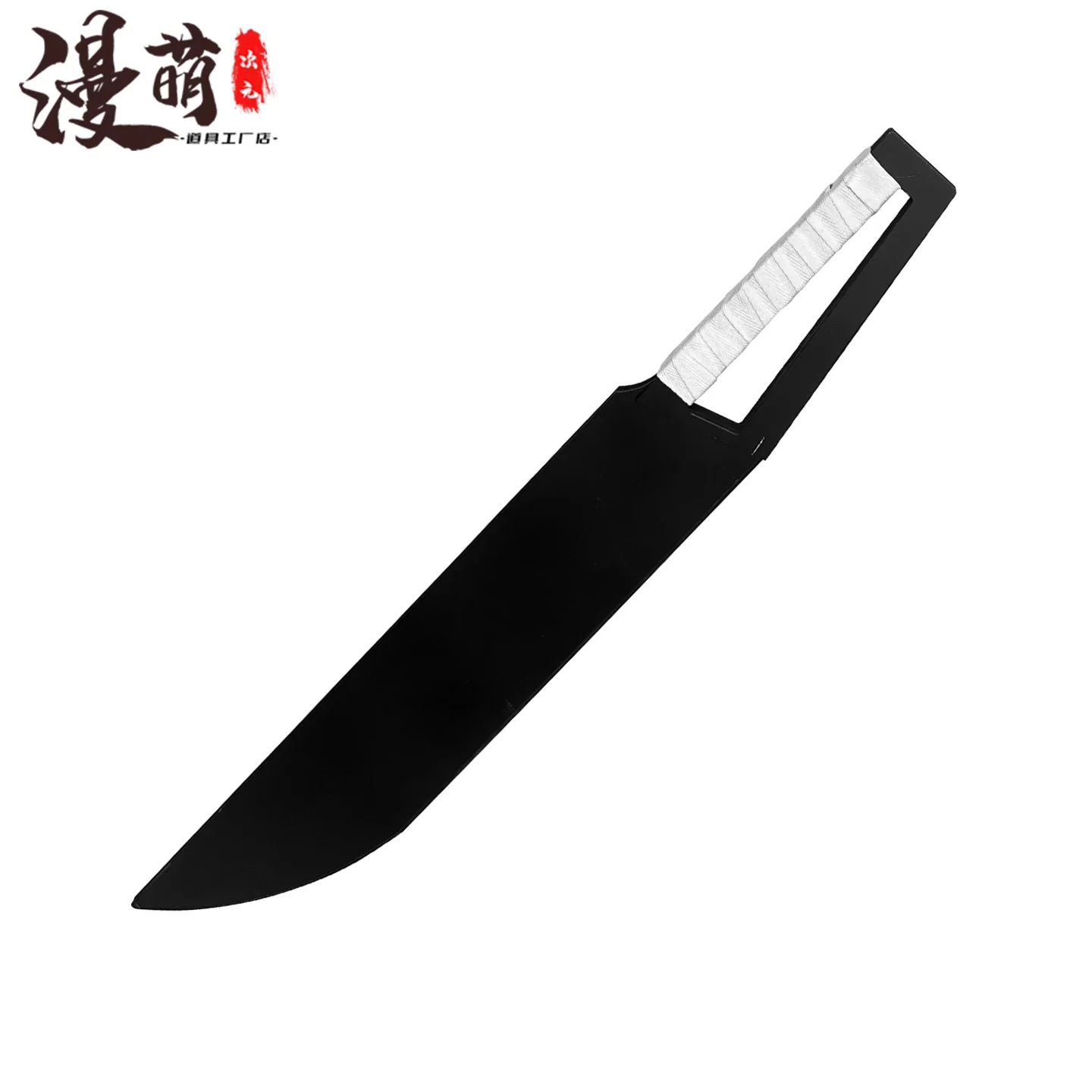 Kurosaki Ichigo Cosplay Zangetsu Sword Props Miyamoto Musashi Replica of Weapons for Halloween Christmas Party