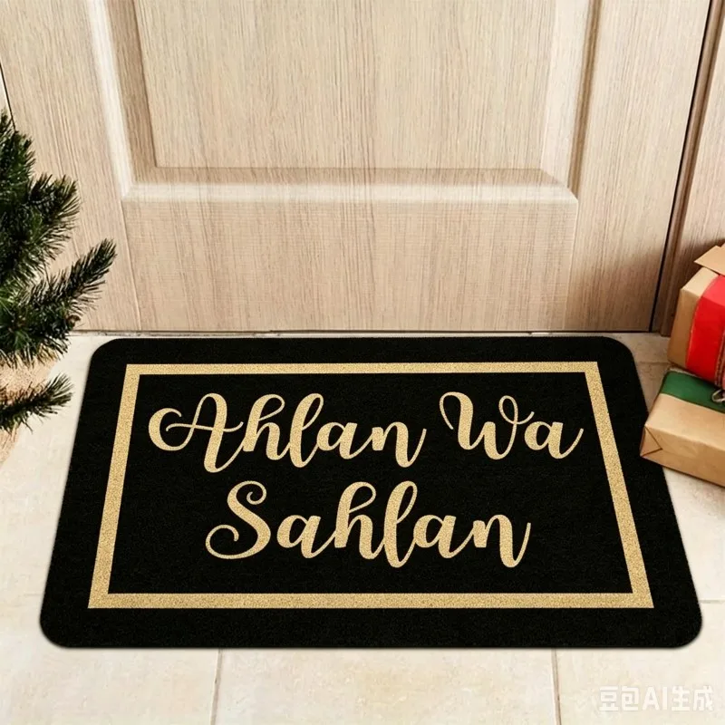 Arabic Text Welcome Mat Ahlan Wa Sahlan Floor Rug Aesthetic Handwritten Cursive Doormat Decorative Entrance Carpet