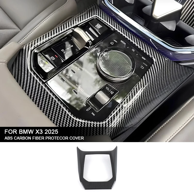 

ABS углеродное волокно, крышка экрана центральной консоли автомобиля, полоса, декоративная накладка, защитная крышка для BMW X3 G45 2025 2026, автомобильные аксессуары