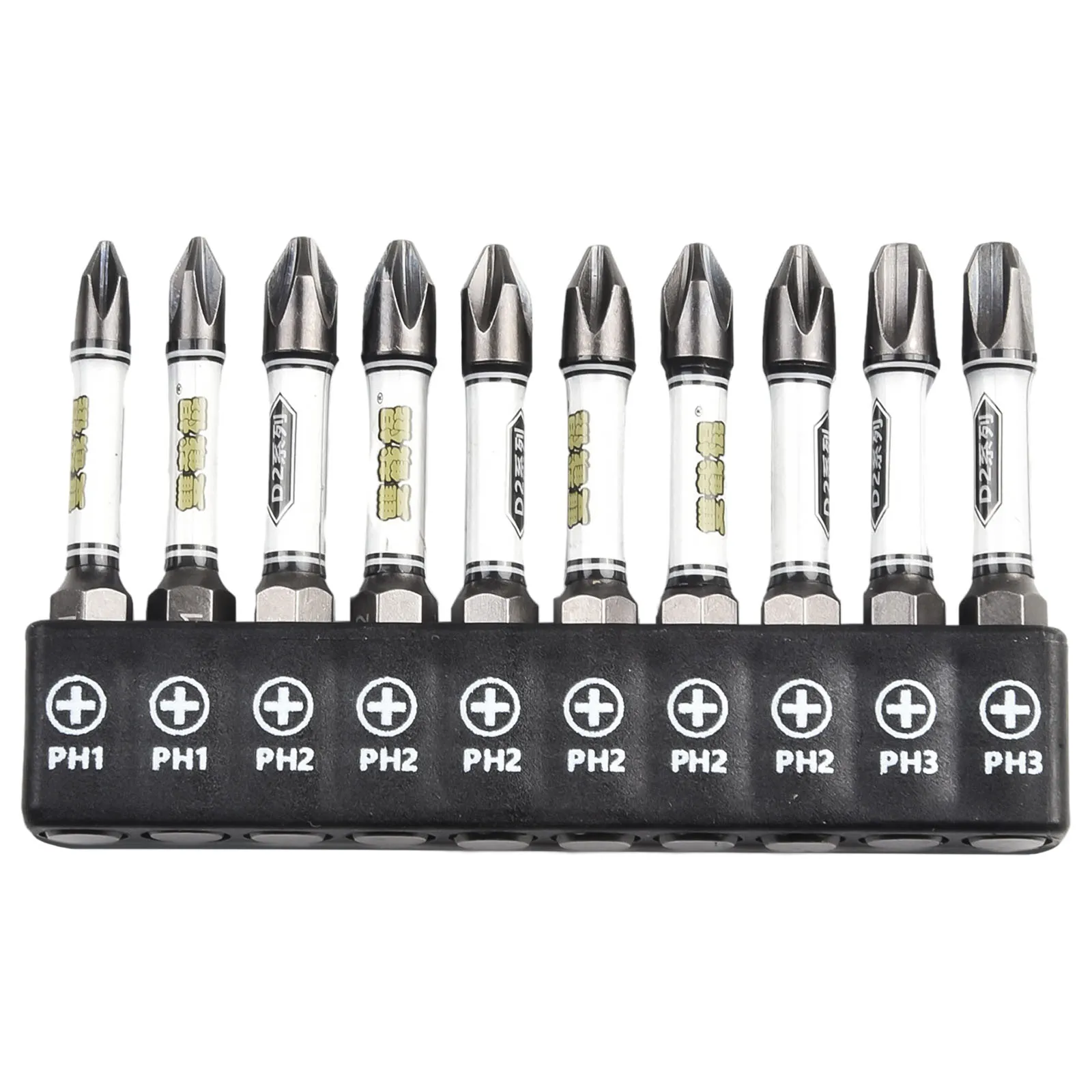 10PCs No-slip PZ1/PZ2/PZ3 Screwdriver Bit Sets For Drill Magnet Alloy Steel Screwdriver Electric-Impact 50/25mm PH1/PH2/PH3