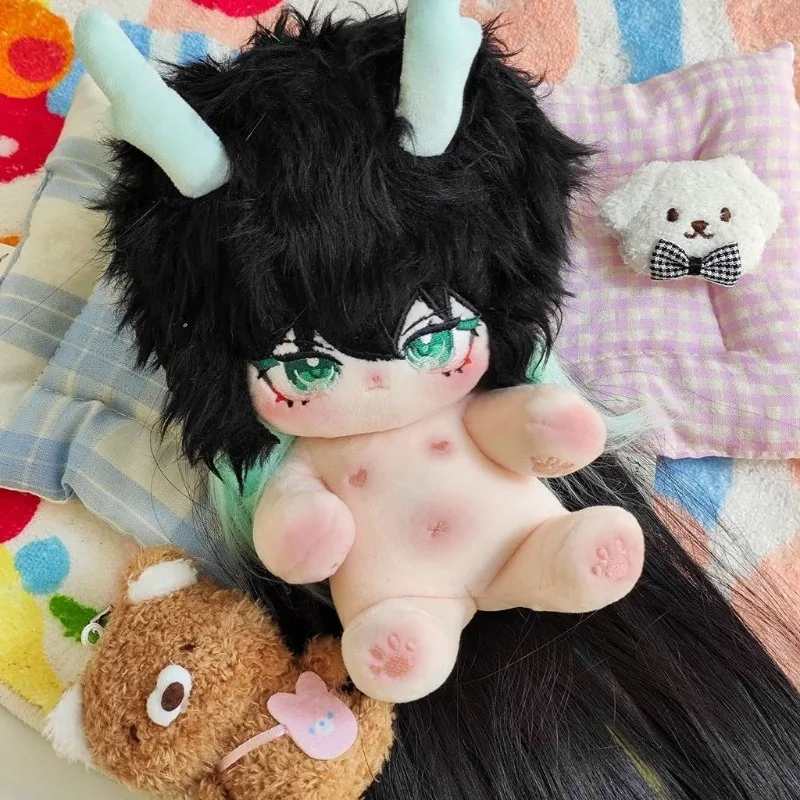 

20cm Game Honkai: Star Rail Kawaii Cosplay Plush Doll Body With Skeleton Dan Heng Anime Soft Plushies Model Toy Figures Gifts