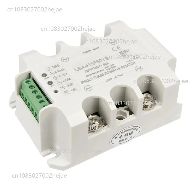 

LSA-H3P50YB Однофазный твердотельный регулятор напряжения переменного тока 50 А 220 В/380 В/модуль регулятора мощности