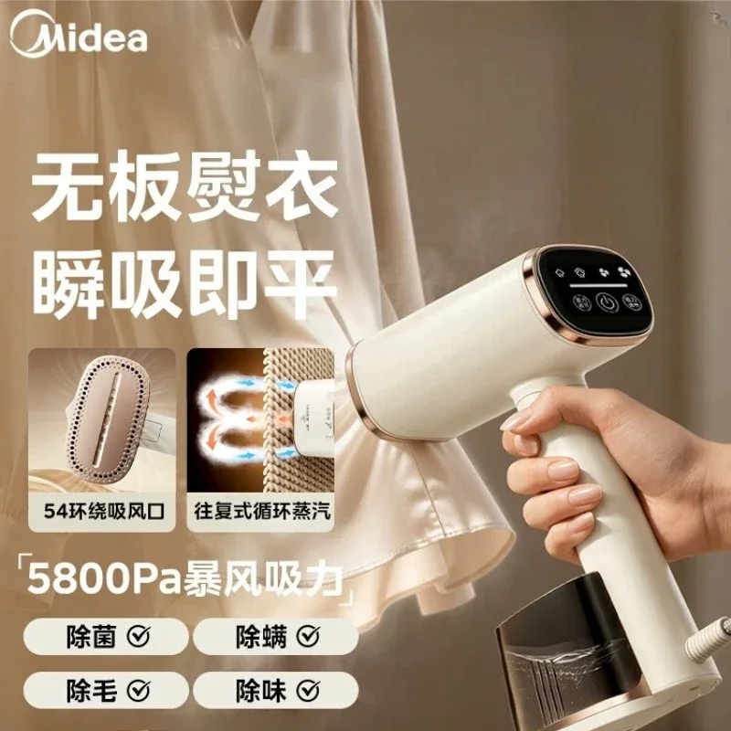 220V Midea Handheld Garment Steamer Portable Steam Iron for Home Use Small Adsorption Ironing Machine W