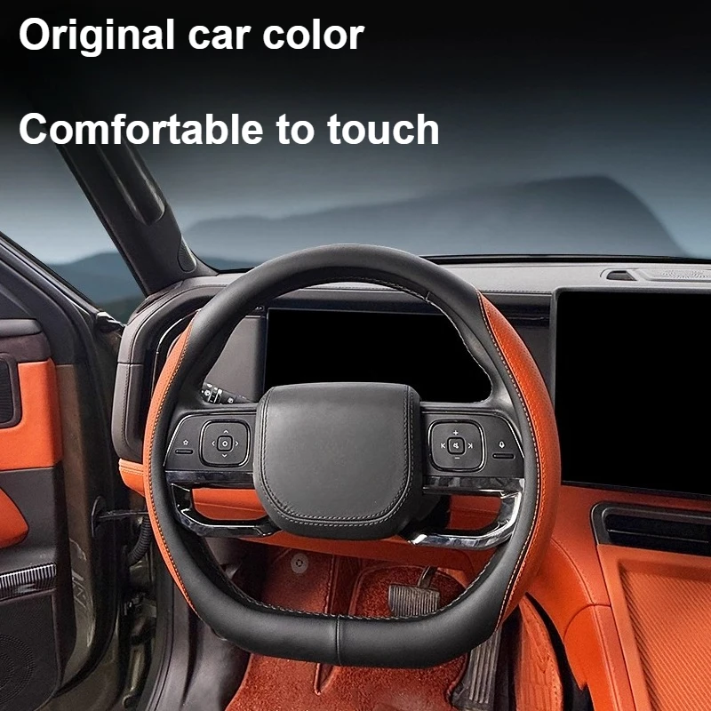 

Для BAIC Polestone 01 Rox 01 2023-2025 автомобильный чехол на руль, нескользящая мягкая кожа, автомобильные ручки, защитная накладка, аксессуар