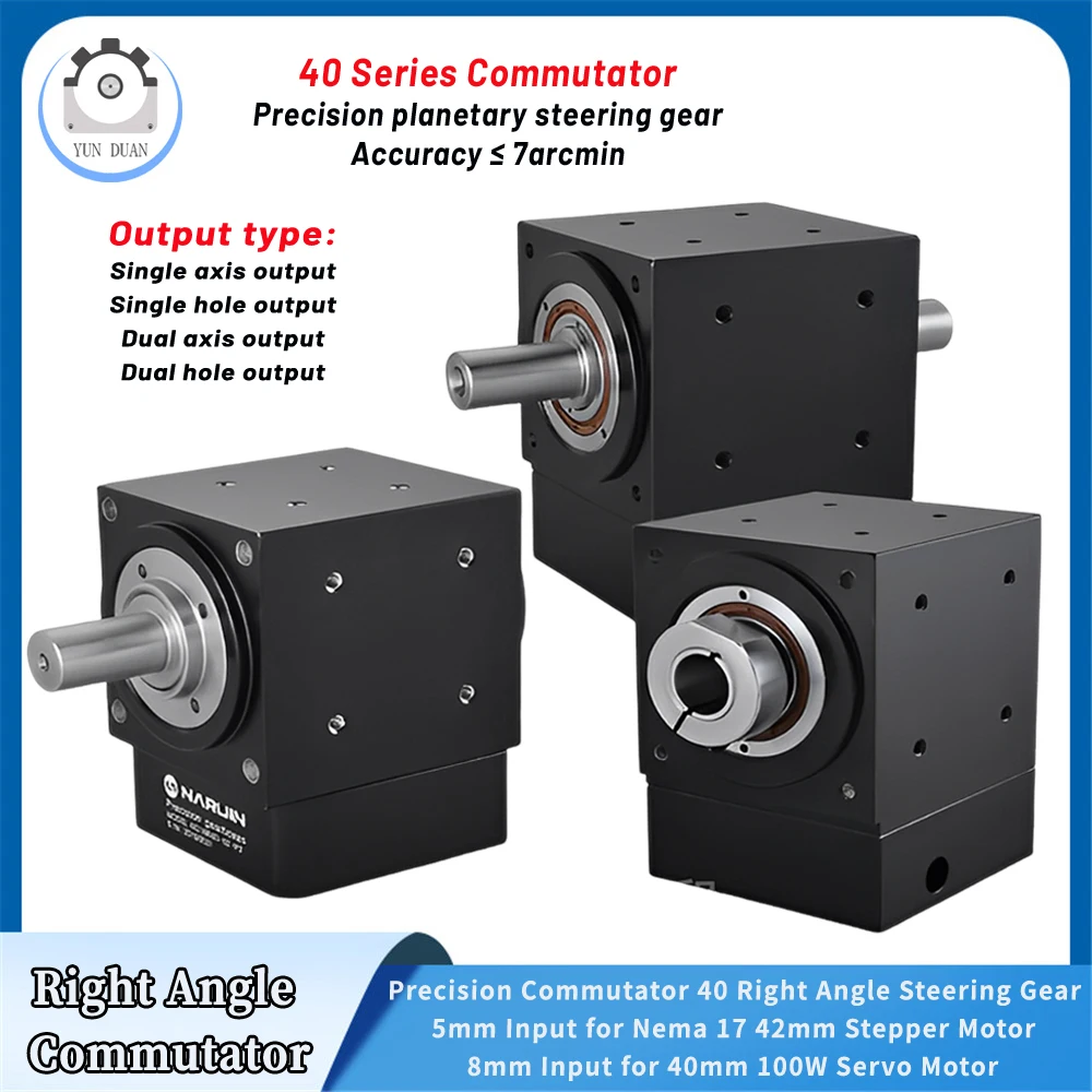 

Precision Commutator 90° Right Angle Steering Gear For 40mm Servo Nema 17 Stepper Motor Single Dual Axis Or Hole Output Reducer