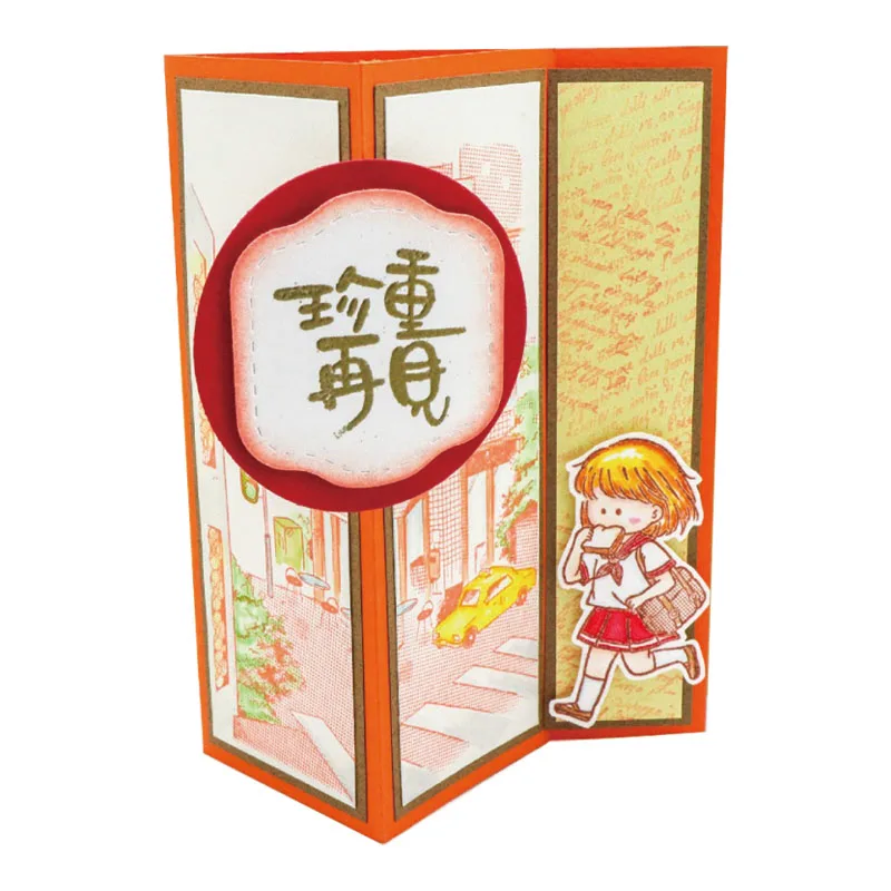 Sellos de silicona transparentes chinos tradicionales para felicitación, mejores deseos para graduación, tarjetas de papel para álbum de recortes, manualidades, 2022