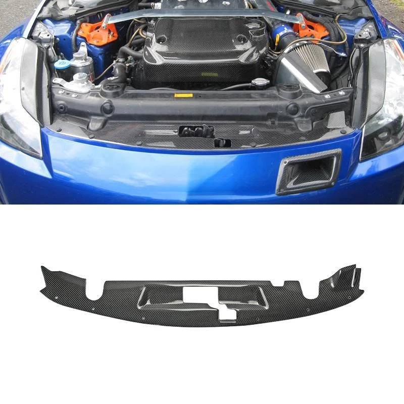 Suitable for Nissan Devil 350Z Modification Parts Z33 Carbon Fiber Radiator Heat Shield Front Bumper Intercooler Heat Dissipatio