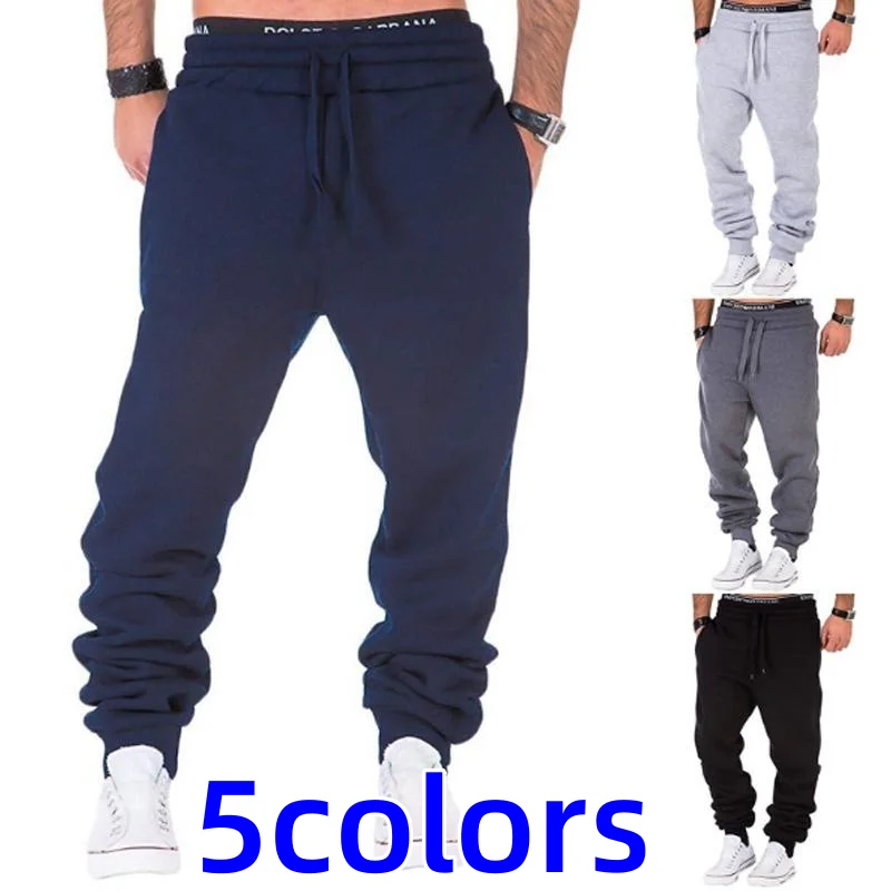 

Men's Solid Outdoor Pants Pocket Breathable and Wearable Sports Pants Drawstring Elastic Pants S-4XL