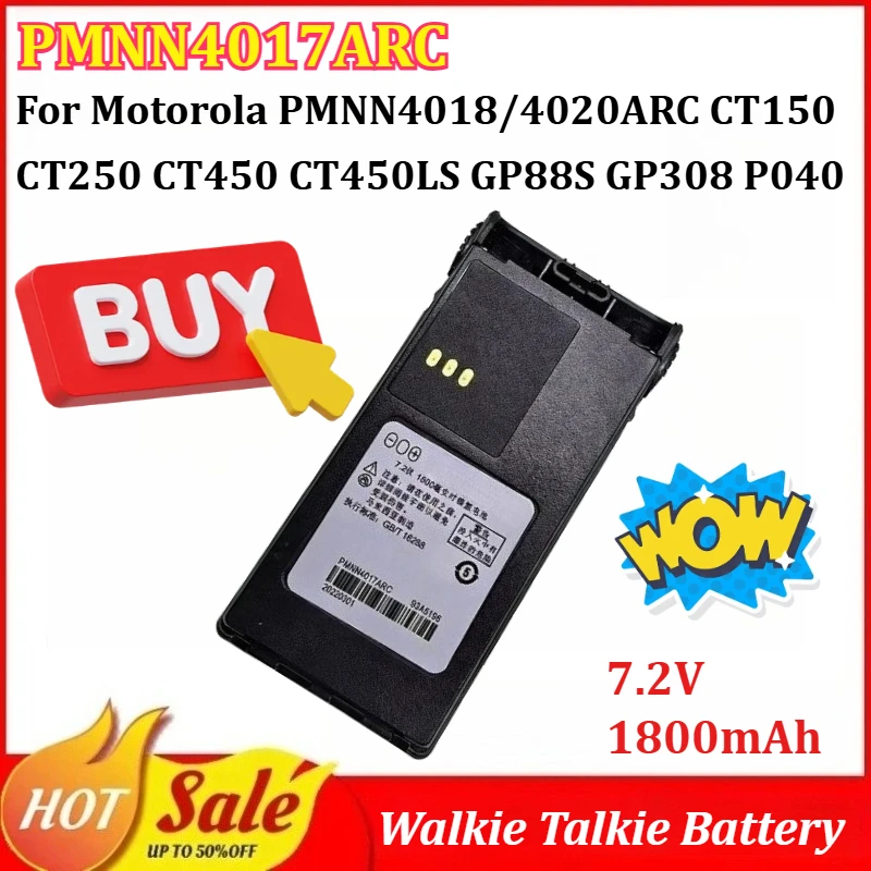 

PMNN4017ARC 7.2V 1800mAh Walkie Talkie Battery for Motorola PMNN4018/4020ARC CT150 CT250 CT450 CT450LS GP88S GP308 P040 PRO3150