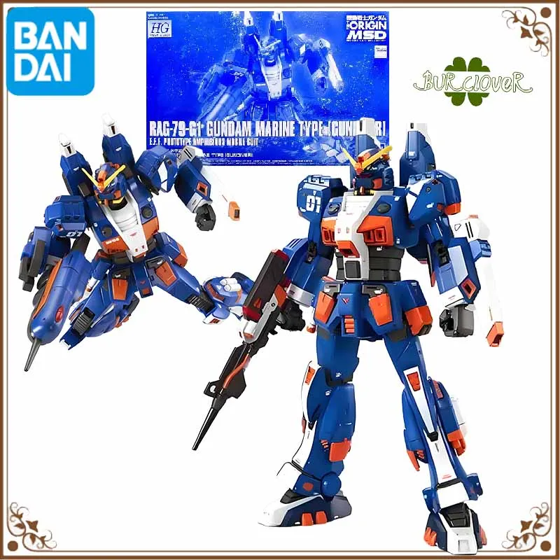 

Bandai Original GUNDAM HG Series RAG-79-G1 GUNDAM MARINE TYPE GUNDIVER Anime Action Figure Assembly Model Toys