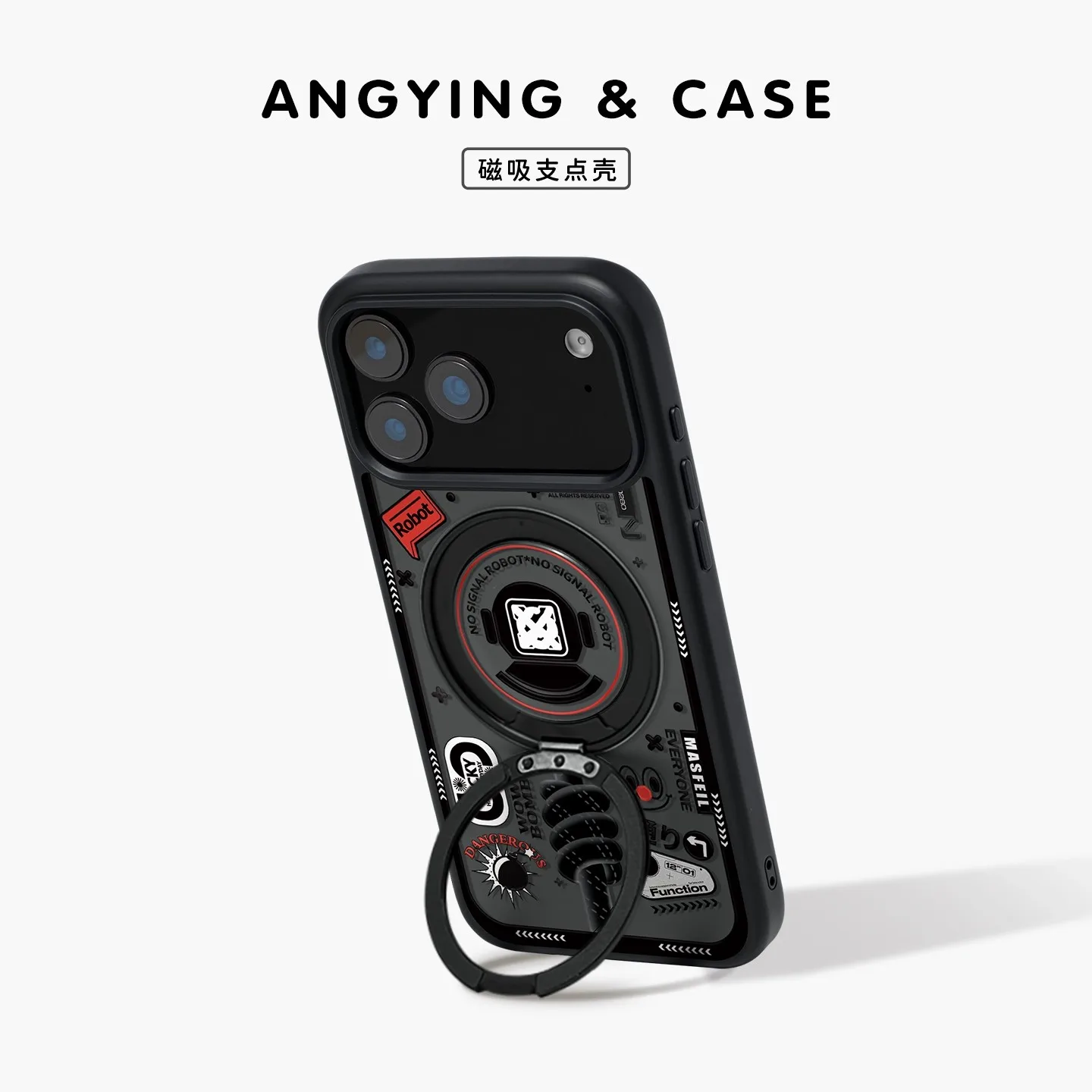 

ANGYING X trendy brand machine suitable for iPhone/Pro/Max 17 16 15 14 13 boxed shock absorbing protective case