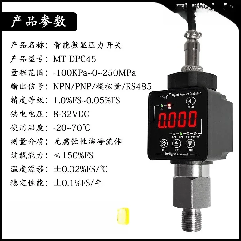 Intelligent digital pressure switch controller PNP/NPN/4-20mA/RS485 sensor water vapor oil negative pressure