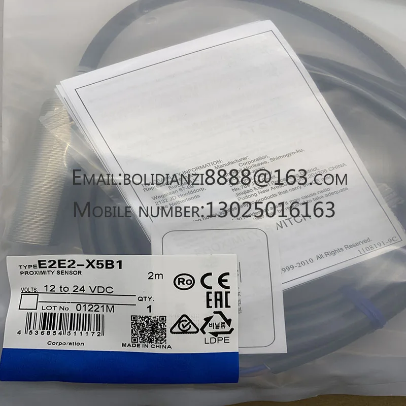 Imagem -02 - Sensor de Proximidade E2e2-x7d2 E2e2-x14md2 Novo