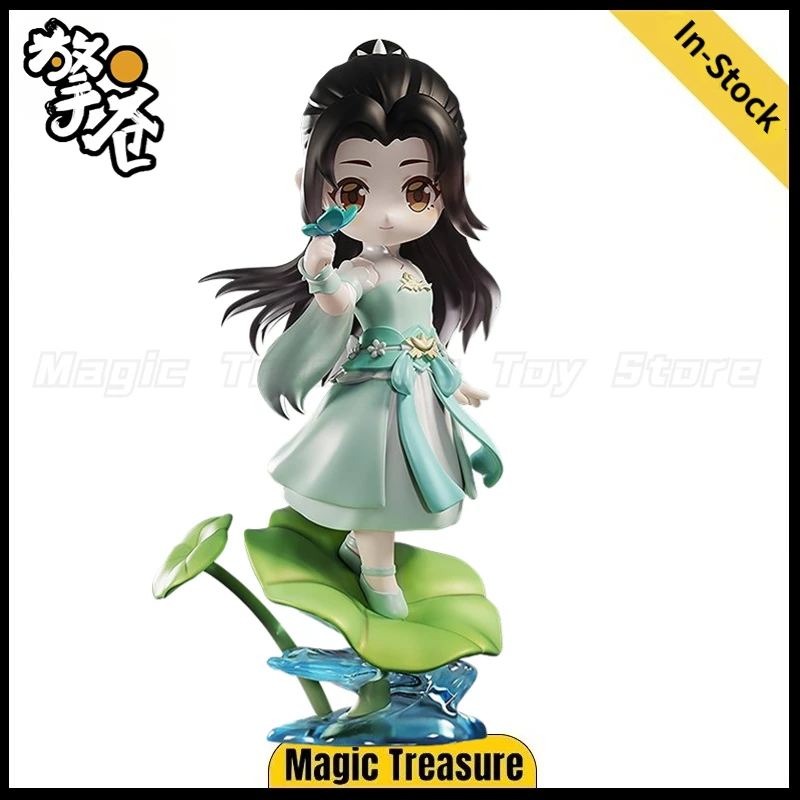 

【В наличии】Оригинальные Yuewen хорошие предметы, борьба с разбитым небом Сяо Xun'er Qingshui Hibiscus Q версия гуманоидные игрушки подарки