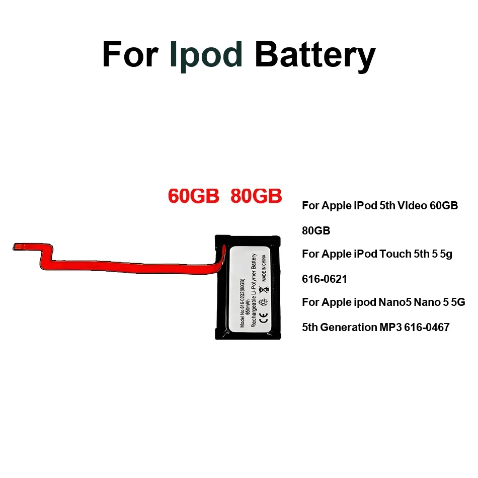 Batería Segura de 0-1030mAh para Apple iPod NANO5 Touch 5 5TH 60GB 616-0467 616-0621 80GB Generación Video 5 5G