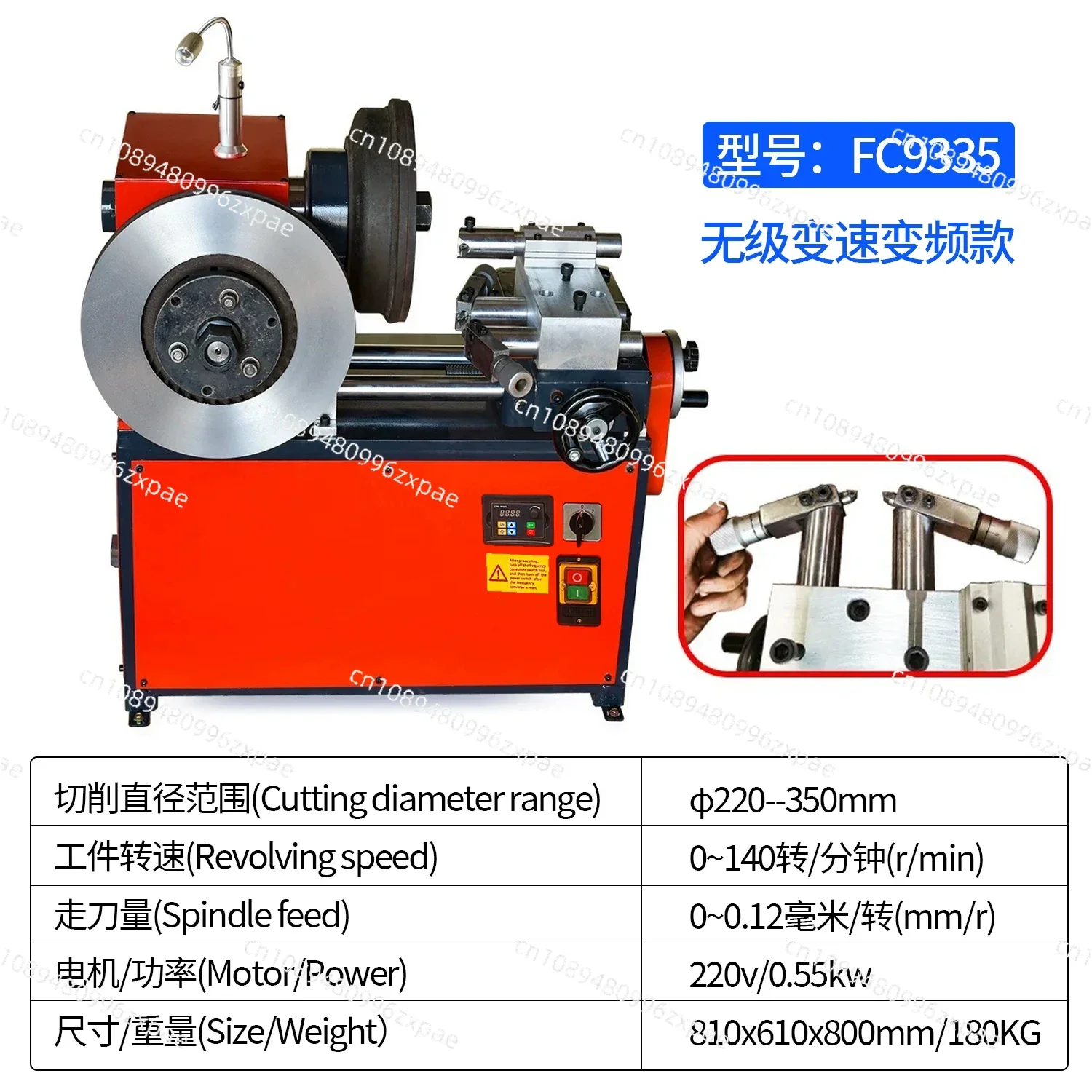 Auto repair brake disc CD player, no dismantling dual-purpose brake disc grinding and repair equipment