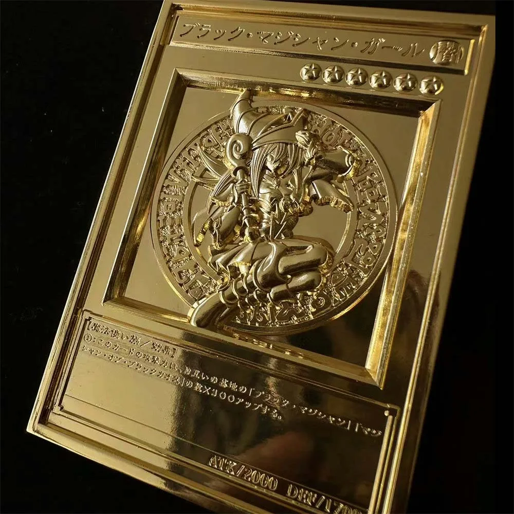 Diy Self Made Yu-Gi-Oh! Blue Eyes White Dragon Metal Card Collection Card Divine Arsenal Aa-Zeus Sky Thunder Anime Card Gift Toy