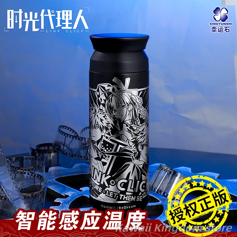 

Link Click Charles Lucas Cosplay Vacuum Insulated Bottle Vacuum High Capacity Stainless Steel Thermos Cup Anime Gifts