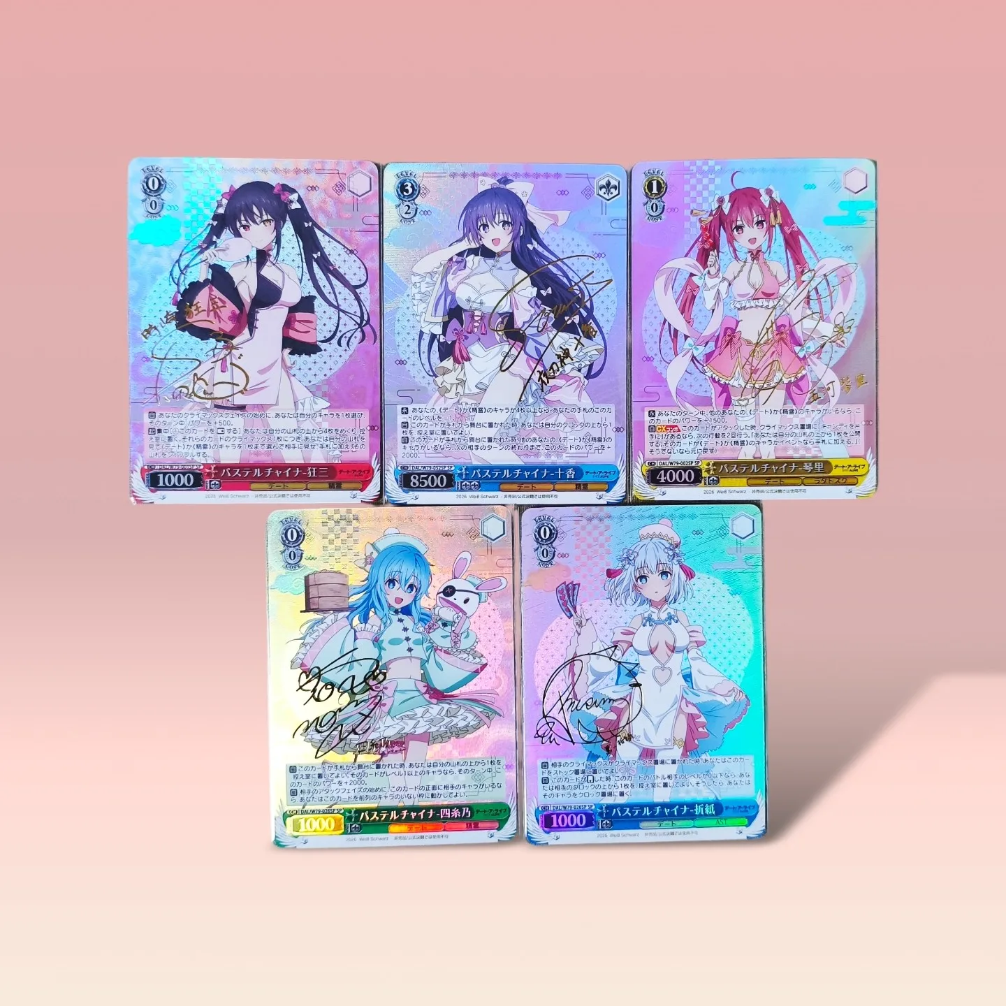 Tarjetas Proxy WS Diy Date A Live Kurumi Tokisaki, Tarjeta Holográfica con Firma Estampada en Lámina Dorada, Tarjeta Coleccionable del Juego Tohka Yatogami