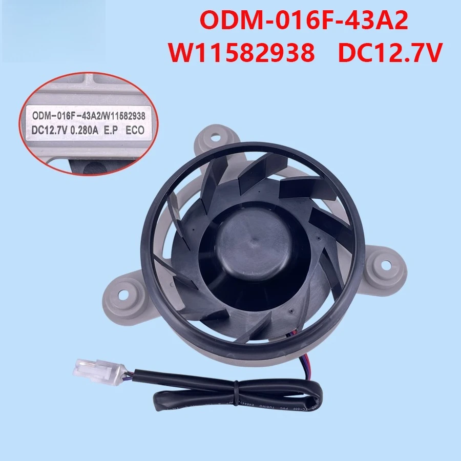 

Подходит для вентилятора холодильника Whirlpool ODM-016F-43A2 W11582938 DC12.7V