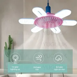 High Brightness 60w Led Ceiling Fan Light With E27 Lamp Holder Silent Heat Dissipation Fan Lighting Living Room Office And Home