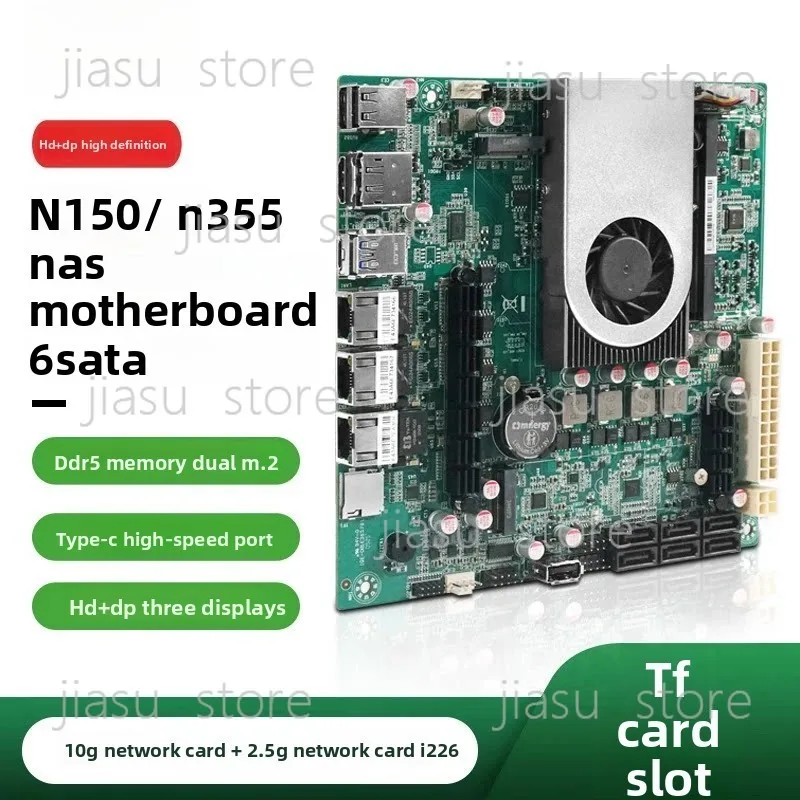 N5105 ITX NAS Motherboard, 11th Gen Soft Router, 4x2.5G Ethernet Ports, 6 SATA Ports Multi-disk PC Mainboard