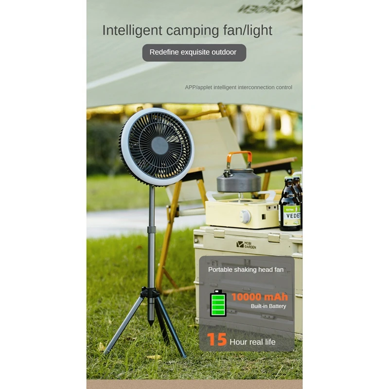 Outdoor Camping Ceiling Fan Desk Tripod Stand Air Cooling Fan USB Chargeable With Night Light