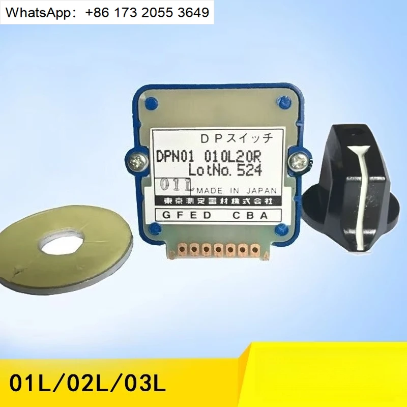 Rotary Band Switch DPP01011S20R DPN01011S20R CNC Panel Feed Rate Multiplier Select Switch