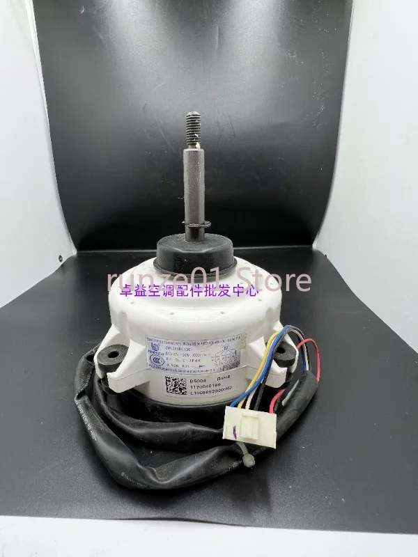 Original inverter air conditioning brushless DC external motor ZWK511B51301 DC310V 130W