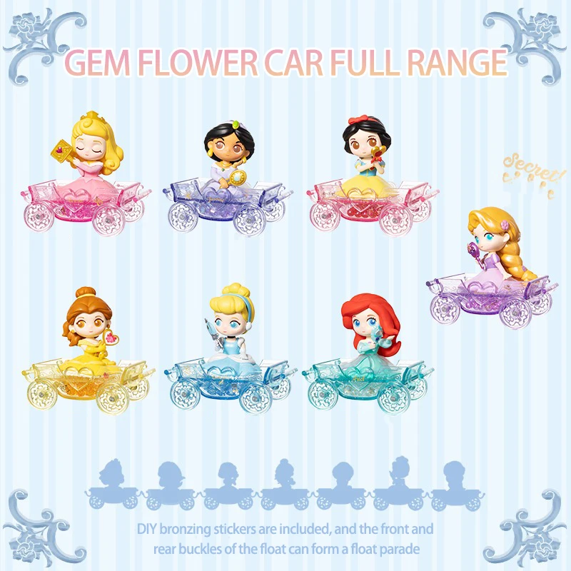 MINISO Blind Box Disney Princess Series Gem Float Snow White Cinderella Belle Aurora Ariel Jasmine Rapunzel Girls Birthday Gift