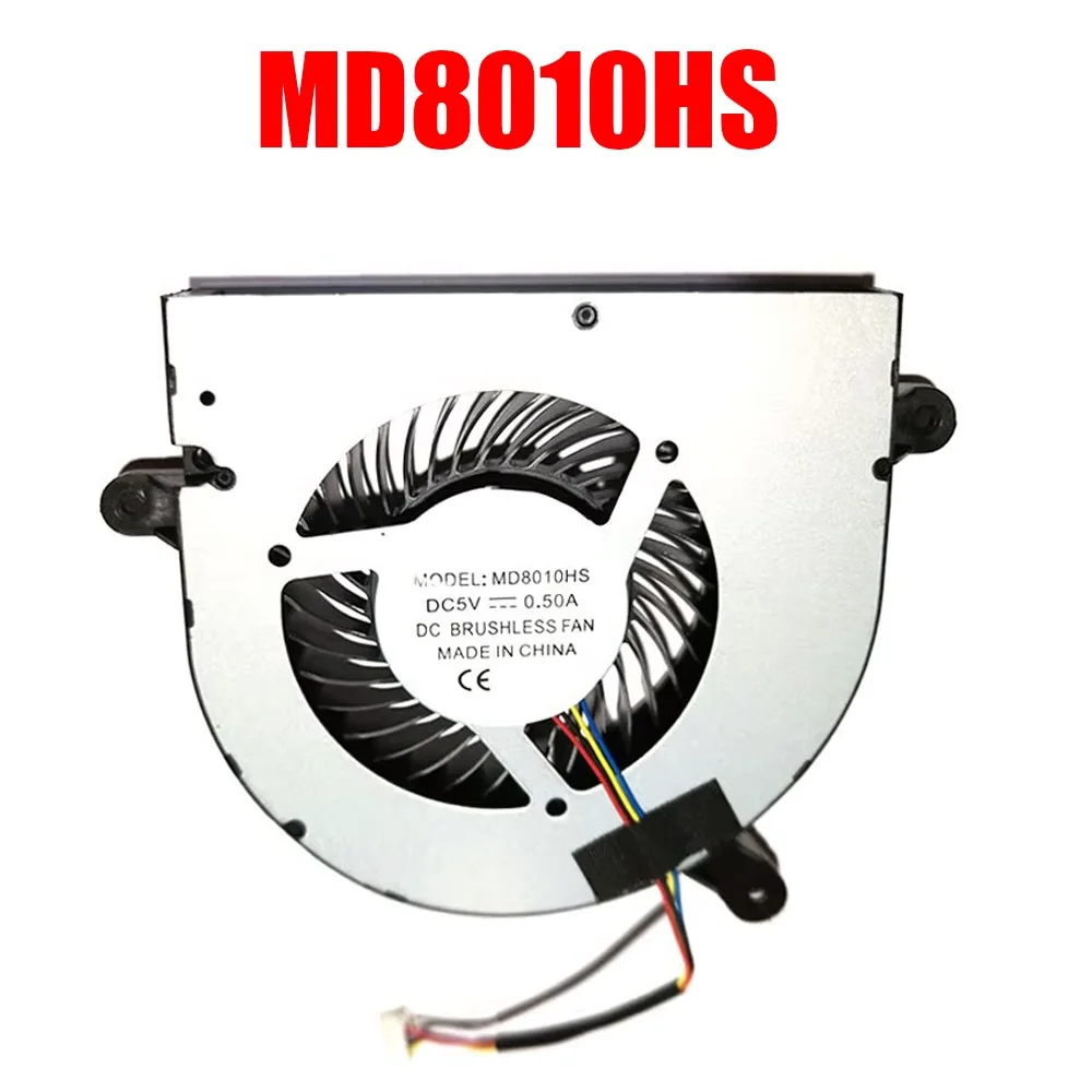 

MD8010HS DC5V New Replacement Compatible Fan