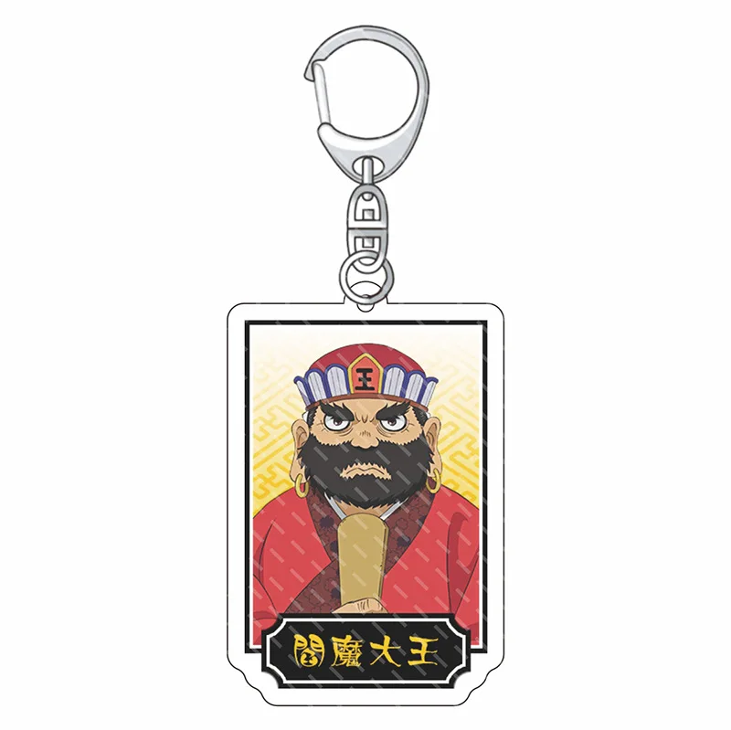 Hoozuki no Reitetsu  llavero  portachiavi  keychain