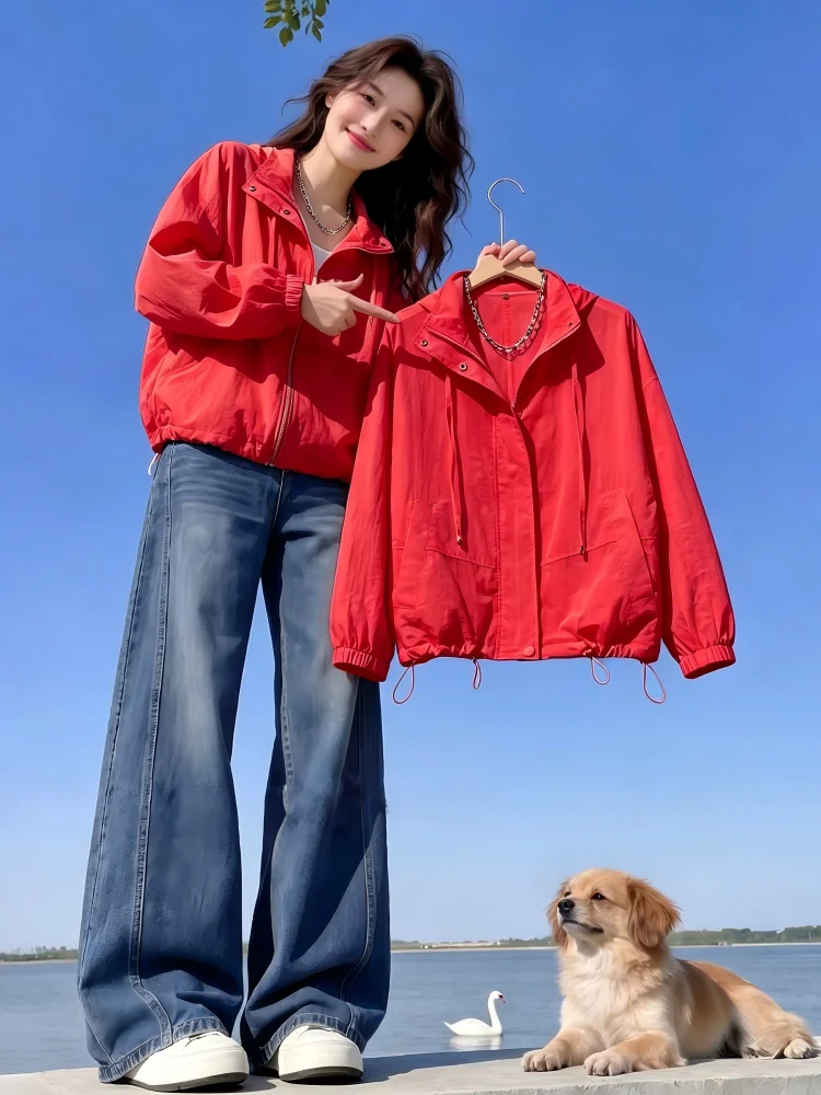 Yellow Goose Short Lightweight Casual Sun Protection Jacket Commute Style Slim Fit Small Size Exclusive Fashion Top