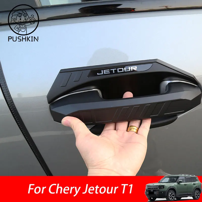 

For Chery Jetour T1 2025 2026 Accessories Car Door Pull Doorknob Catch Door Handle Bowl Cap Decoration Cover Trim Accsesories
