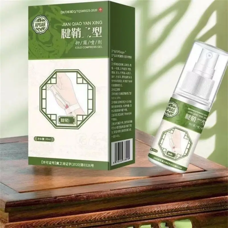 

Easy To Carry Tendon Sheath Type Cold Compress Gel Foot Care Personal Care Products Ready To Use Leg And Foot Joint Spray Heel