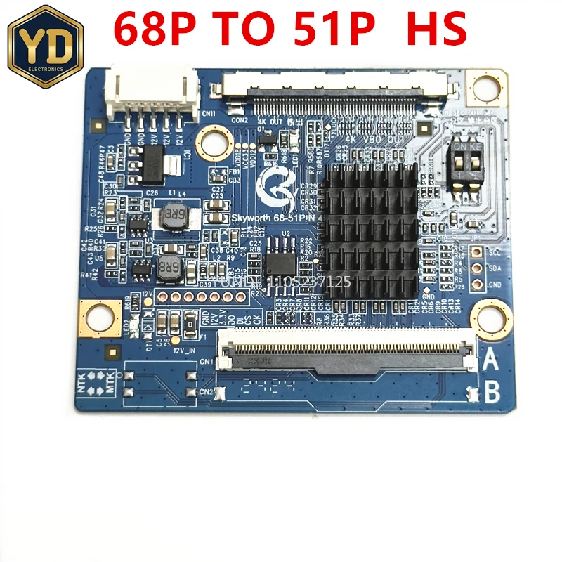 YD QK-68PIN TO 51pin 4K QK-60PIN TO 51 Pin QK-96PIN TO 51 pin Support 3-in-1 motherboard LG 2X60P 2X68P 51PIN 4K Adapter plate