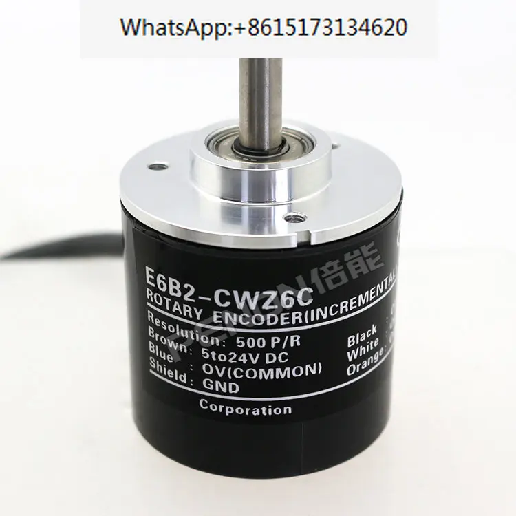 Encoder E6B2-CWZ6C 500P/R outer diameter 40mm voltage 5-24VDC solid shaft 6mm brand new stock