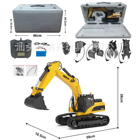 Hot 1/14 New Product 1580 Huina Excavator 32 Channel Super Large All Alloy Engineering Vehicle Toy Simulation Excavator