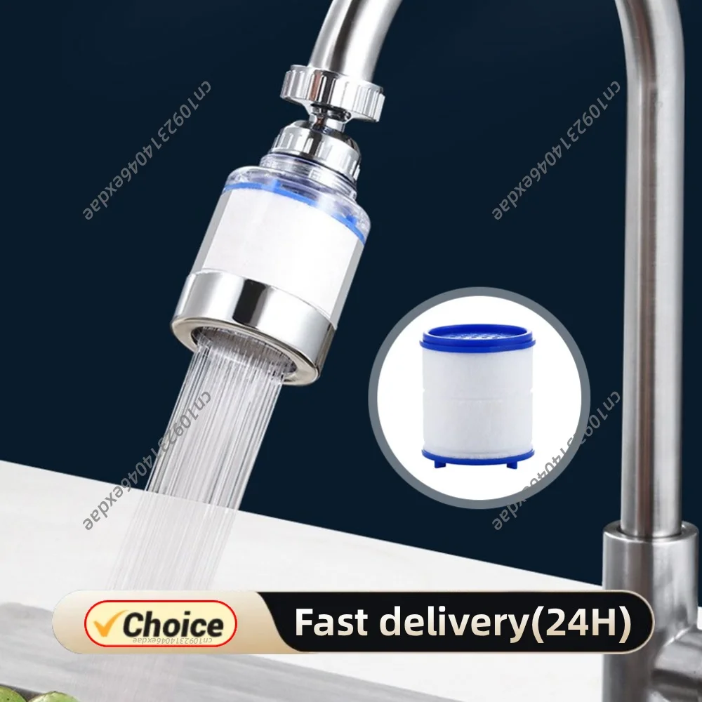 1-5Set Faucet Water Filter 360 Degree Rotating Splash Filters Remove Chlorine Heavy Metals Filtered Showers Head Bath Purifier