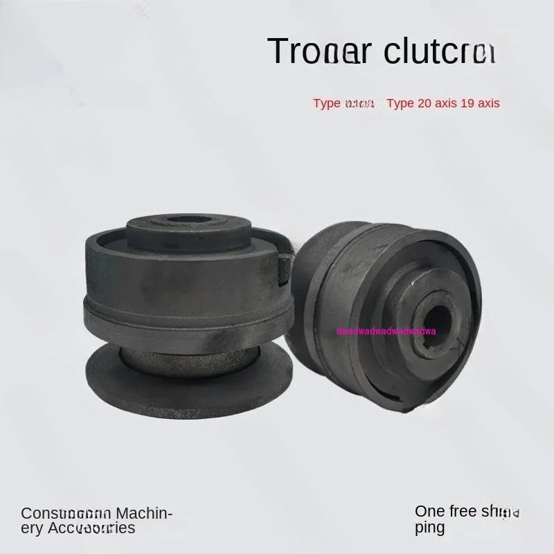 

Для маточного станка, замковое колесо 100, тип 90, шпатель для бетонной дороги, шкив, полировальный станок, сцепление