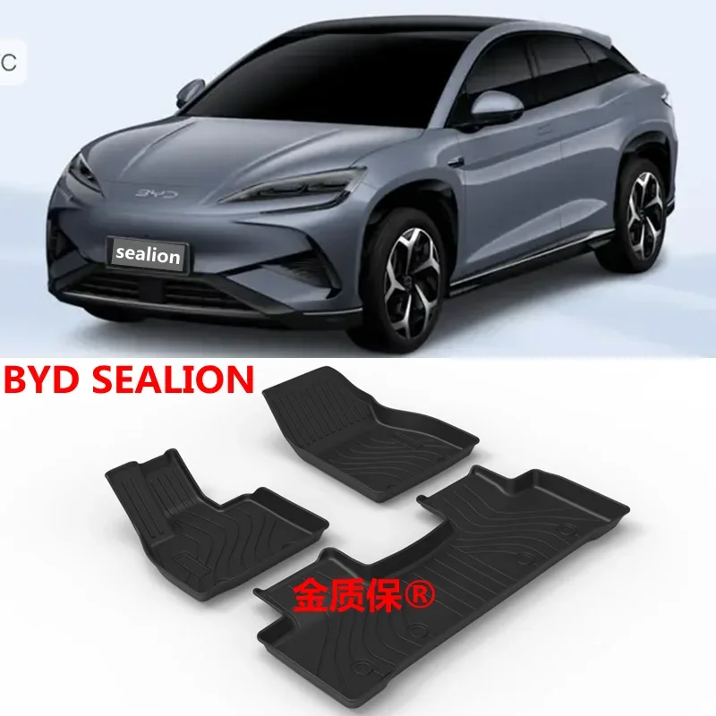 

Используйте для автомобильного ковра BYD Sealion Автомобильные коврики BYD Sealion подходят для BYD Sealion водонепроницаемый коврик в багажник Автомобильный коврик BYD Sealion