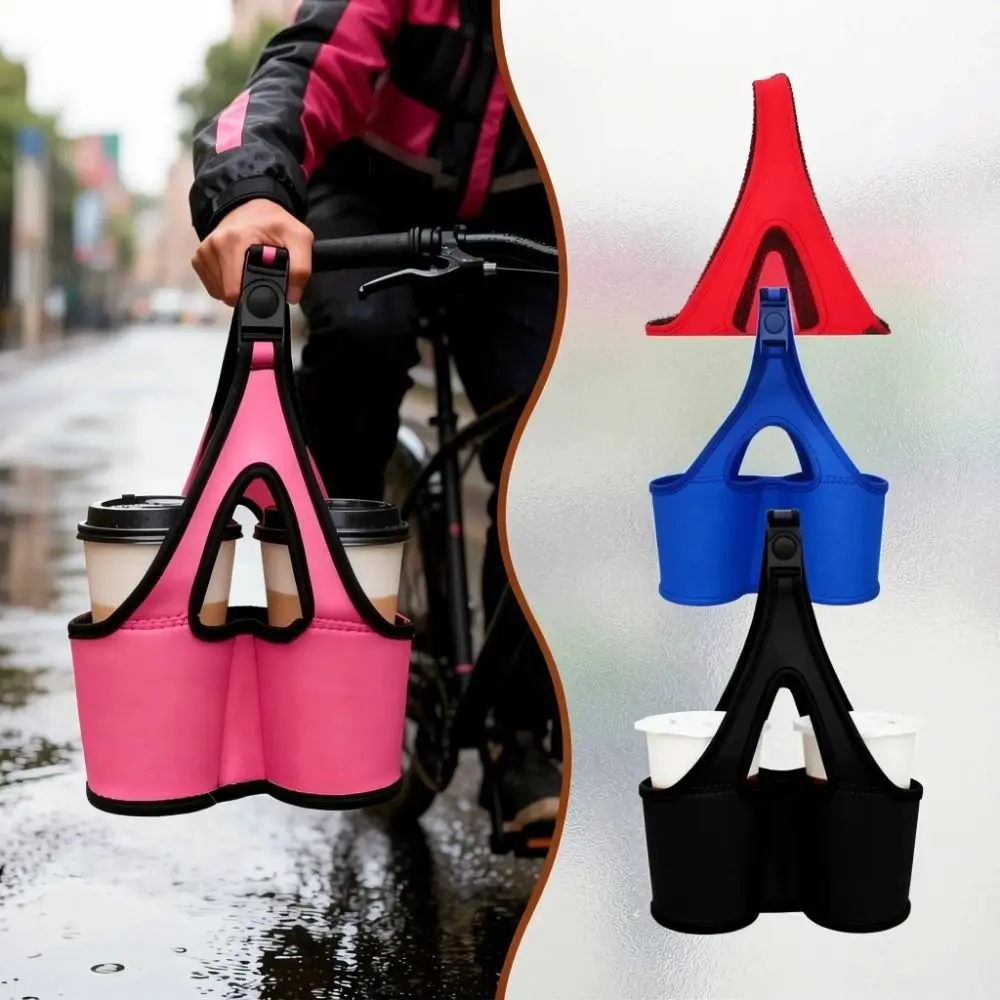 Reusable Double Cup Beverage Holder Neoprene Lightweight Iced Coffee Cup Sleeve Collapsible Non-slip Double Bottle Cover