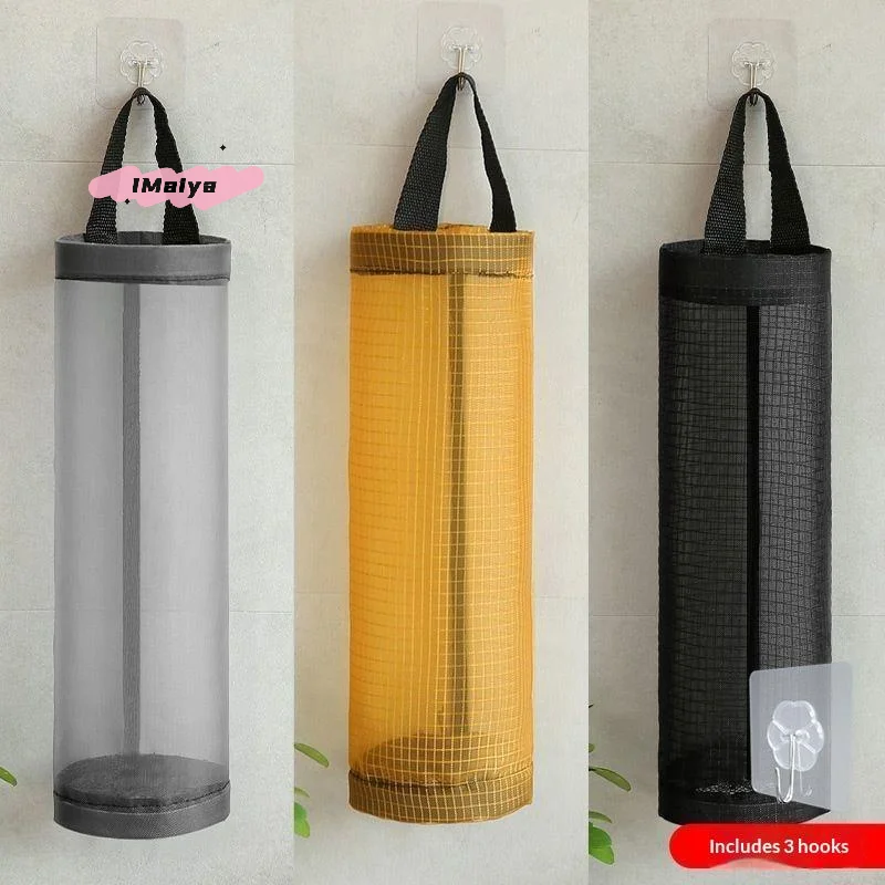 M-1Stk ​ ​ Wandmontierter Beutelspender – Küchenorganizer für Müllbeutel, Nylon-Aufbewahrungsbeutel mit Metallösen für die Vorratskammer