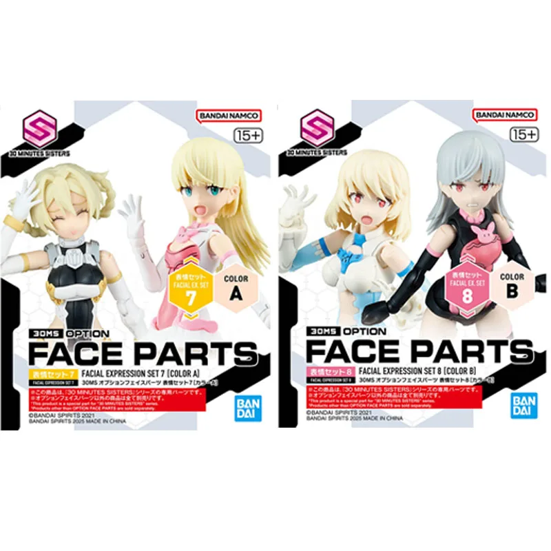 Bandai Genuino 30MS OPZIONE FACE PARTS EXPRESSION SET 7 [COLORE A] SET 8 [COLORE B] Anime Action Figure Modello di assemblaggio Giocattoli Regalo