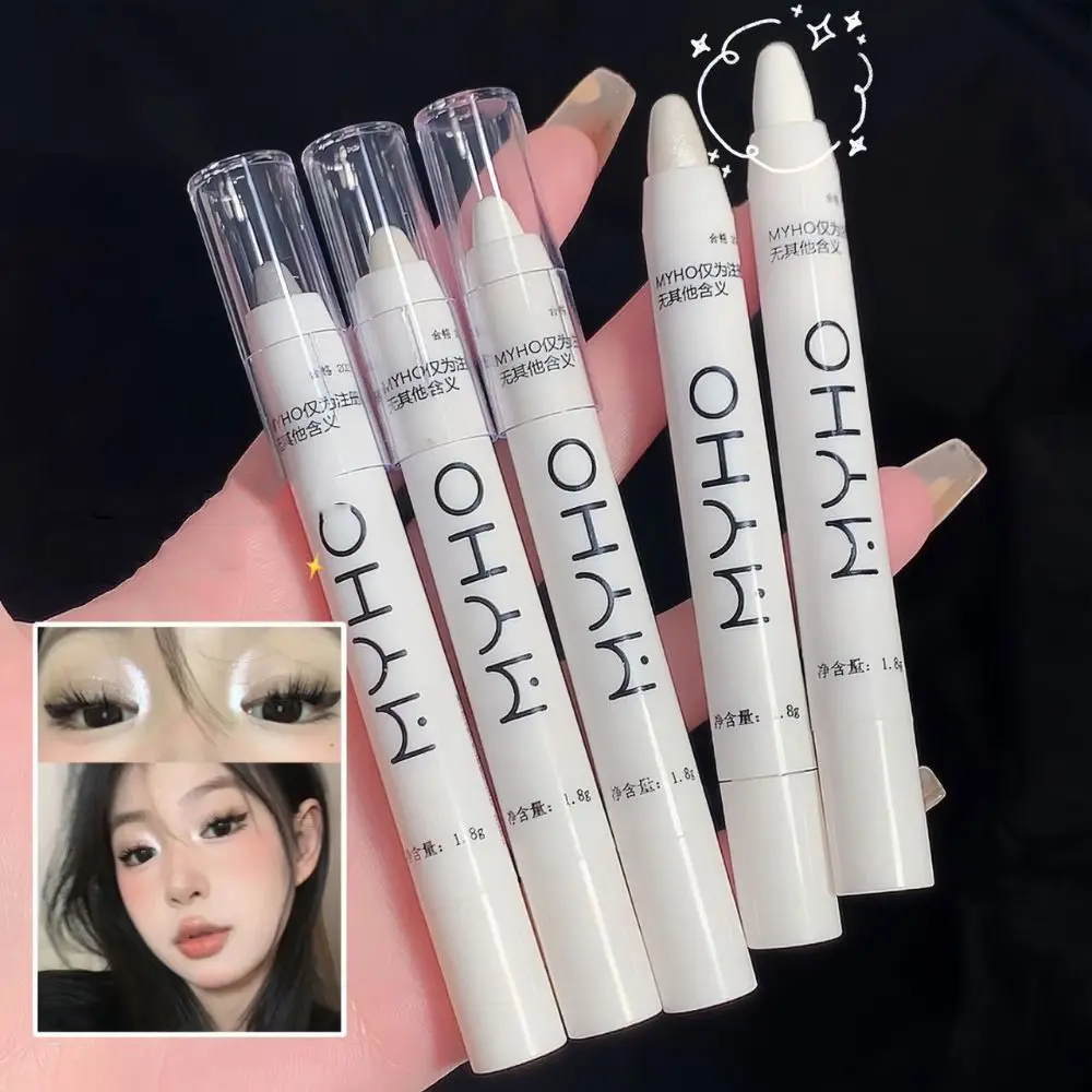 Brighten Highlight Pen Women Lying Silkworm Pencil Diamond Silkworm Pencil White Highlighter Pencil Glitter Eyeshadow Pen