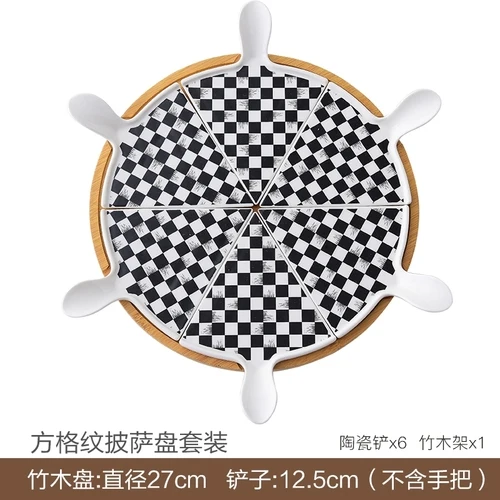 Six Grid Snack Platter Rotatable Wooden Base with Handle Plate Afternoon Tea Cake Dessert Decorative Tableware