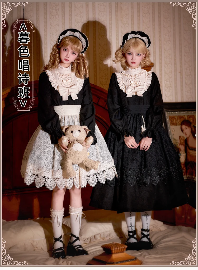 

Twilight Choir With Puji Original Design Loose Long Short Op Dress Apron Gemini Lolita Sweet Maid Dress
